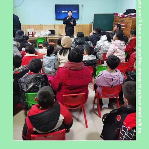 了解金融知识    提高防范意识——记杨村乡睢杨村幼儿园“邮政金融进校园”活动