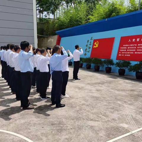 以案为鉴鸣警钟，以案促改强师德——者竜中心学校联合党支部六月主题党日活动