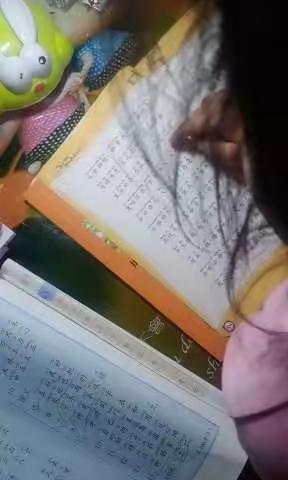 闫怡静家庭作业