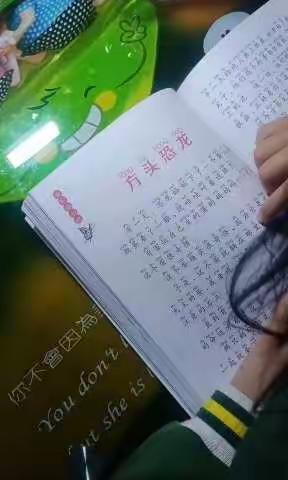 闫怡静家庭作业