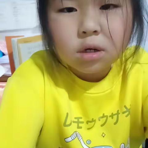 闫怡静家庭作业