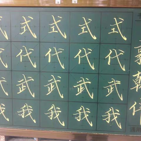 小屯镇中心小学的美篇