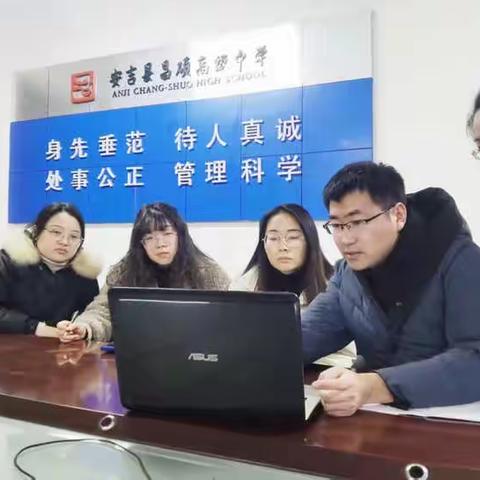 春意融融 暖心交流——周骏名班主任工作室第16次研修活动