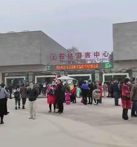 云南版纳之旅