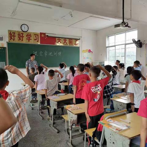 扶罗中心小学常规训练