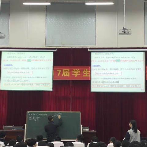 在学习中反思，在反思中成长