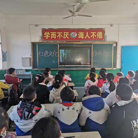淅川县四小“红色文化传承社团”“追寻红色记忆  传承红色基因”活动掠影