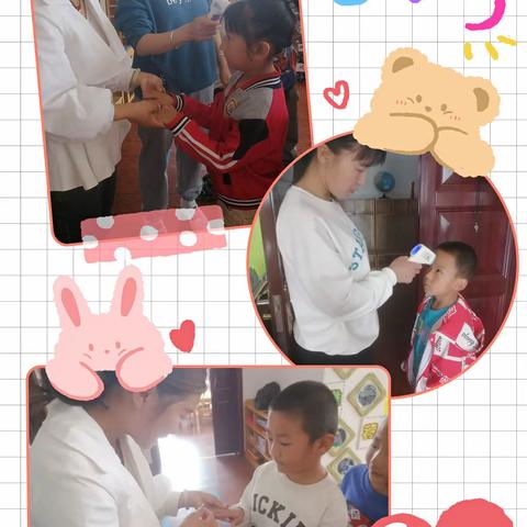 幼儿园春季传染病防控知识