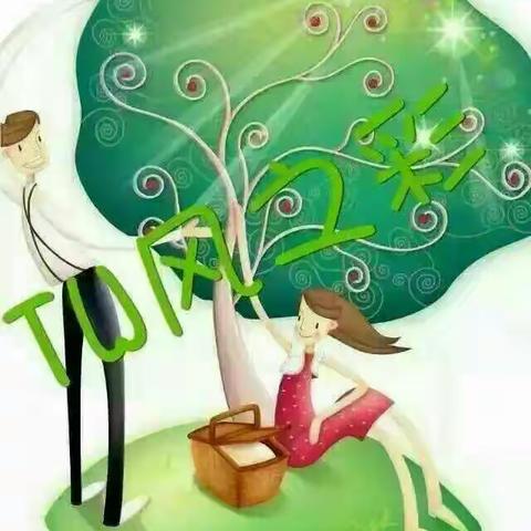 把超市搬进手机，做一个会赚钱的贤妻良母！