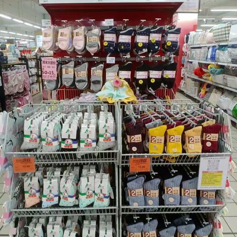 【孝感区域】孝昌店毛巾、袜子、拖鞋、陶瓷煲周末大放价标识图片