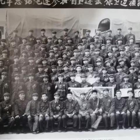 英雄民兵炮兵连——记文山汽车运输总站七六·二加农炮民兵连1979年参加自卫还击保卫边疆作战记实