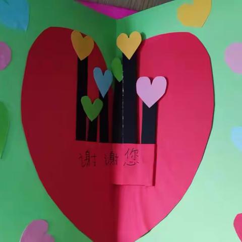 舐犊情深重，反哺爱更浓――内黄县第七实验小学五年级语文体验式作业