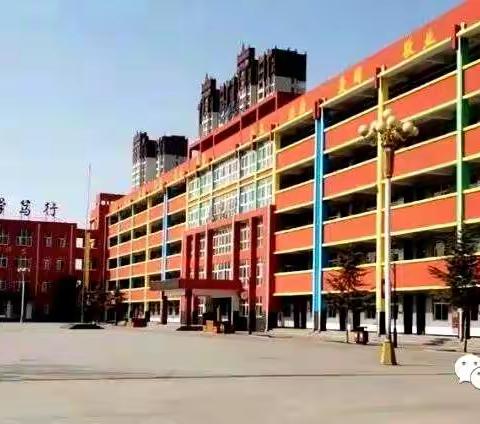 落实“双减”重成效，实践作业绘新篇――内黄县第七实验小学实践作业检查掠影