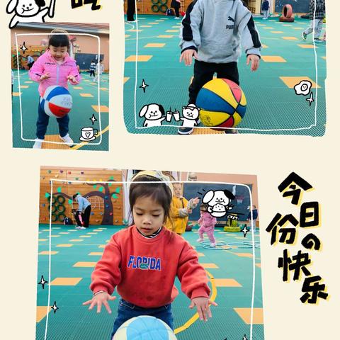 京华合木*普林斯顿班👧🏻萌娃爱上幼儿园 🌞快乐成长每一天