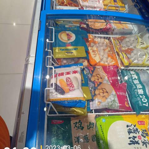 秀水店3.6闭店陈列