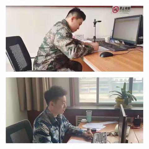 【嬴在羊里】羊里街道民兵积极投身疫情防控信息推送工作