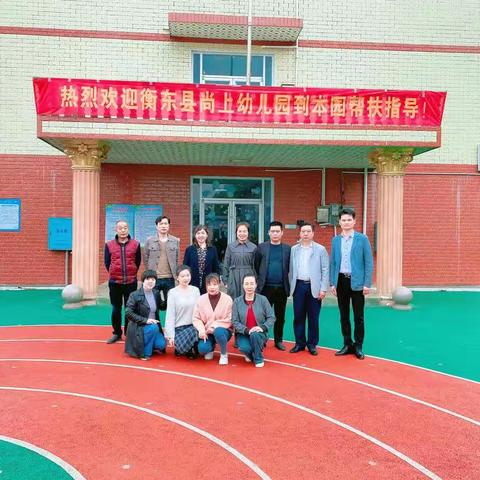 小叮幼儿园参观学习交流活动