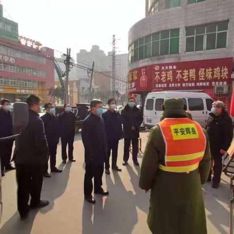 市委书记郭书佩副市长李学良到小官庄村等单位卡点督导疫情防控工作