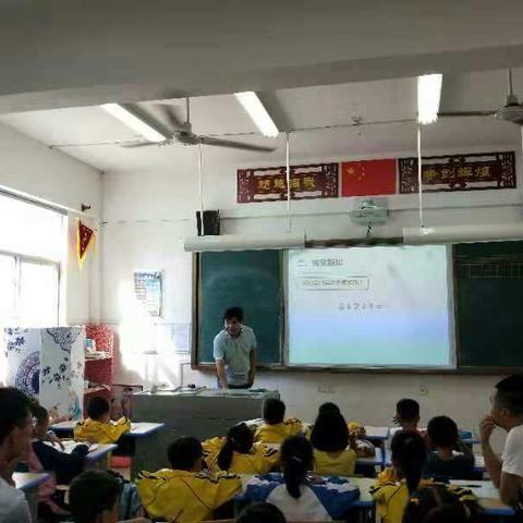 『天涯小学数学科组一年级教研活动』