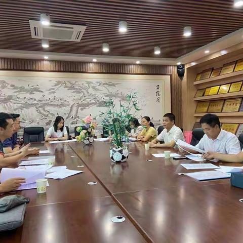 学生个性化评价体系实施方案推动会议【三】——天涯小学信息技术中心组记