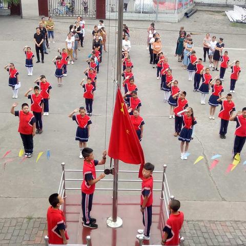 大东庄小学暑假散学典礼