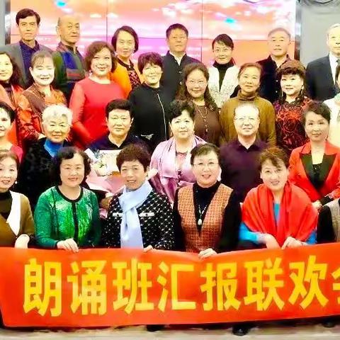 炎培诵缘