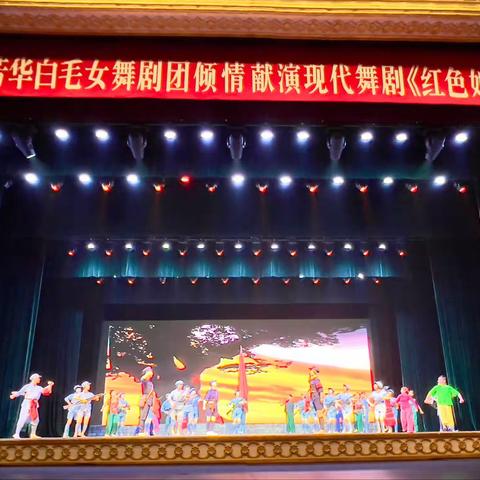 再现经典