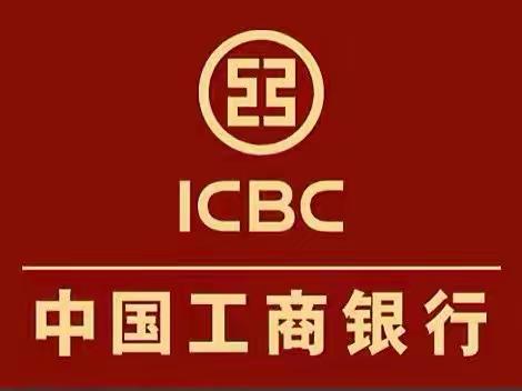 红河分行党委委员、纪委书记张晓明到建水支行进行2023年党的二十大精神宣讲、新春慰问及旺季营销督导