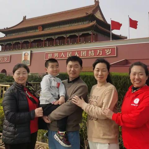 北京欢迎你  早春北京合家游