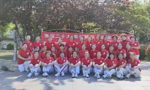 灌南县广场健身舞运动协会点燃五月激情＂喜迎二十大 幸福舞起来‘’