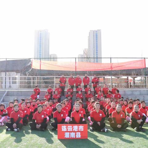 ＂贯彻二十大 奋进新征程‘’全省百场公益培训进社区进乡村活动（灌南站）