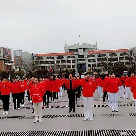 灌南县广场舞协会成立和公益培训进社区活动剪影 🌹🌹