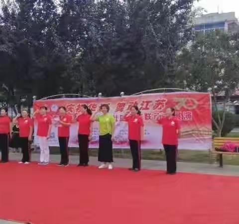 联动九点半  同唱祖国好