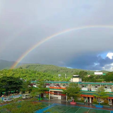 三亚吉阳区和平实验学校关于线上教学——致家长的一封信