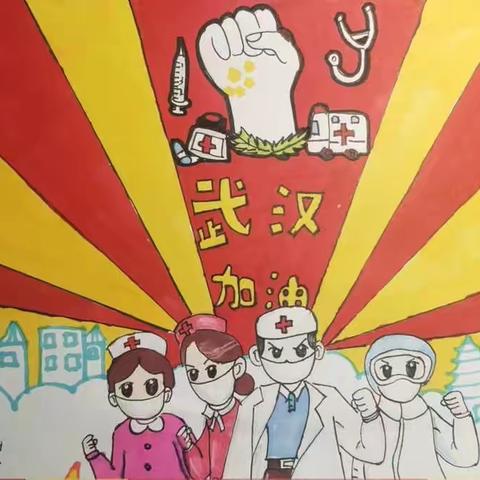 抗击疫情——临沂朱陈小学五四中队在行动