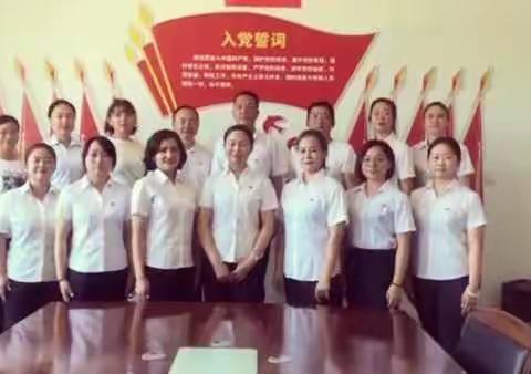 中共阿热勒托海牧场教育支部委员会庆祝建党100周年开展“党旗映天山”主题党日活动