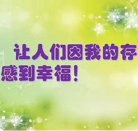 团结拼搏    超越极限————临河九中教职工排球比赛