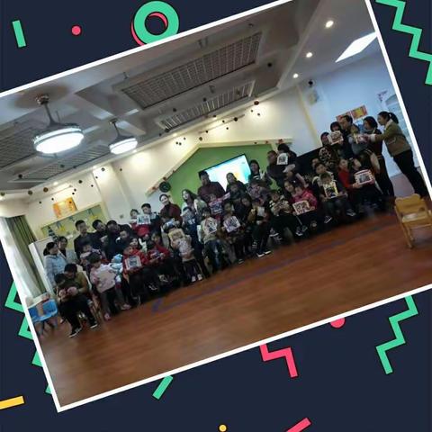 英耀幼儿园小一班“感恩父母 亲亲一家人”感恩节活动！