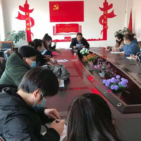 潞州区托幼机构2021年第一季度卫生保健工作例会召开