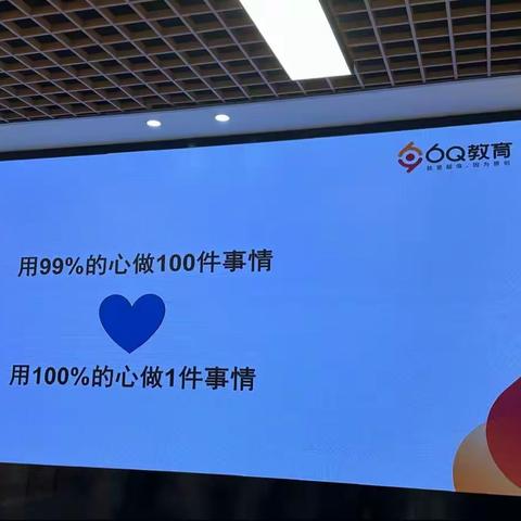 传播天使进阶