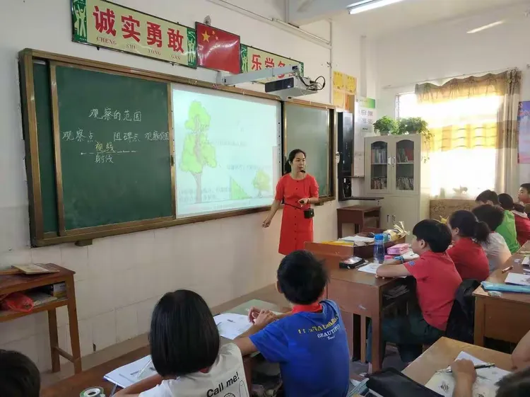 吴阳中心小学