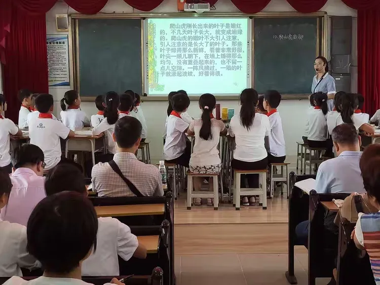 吴阳中心小学
