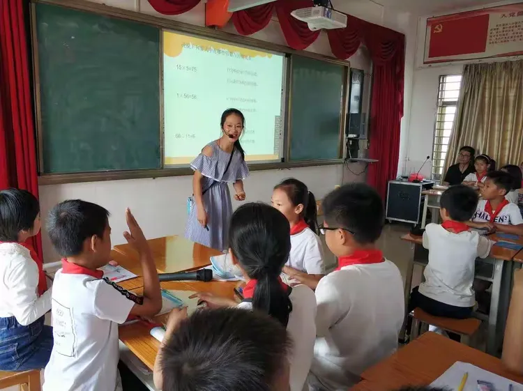吴阳中心小学