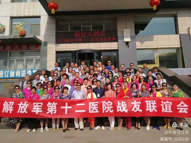关于中国人民解放军第四二一医院跑腿预约挂号的信息