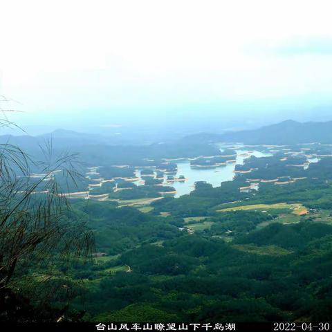 2022.4.30台山风车山