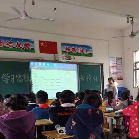 “学雷锋，讲文明，树新风”——马圩小学学雷锋活动