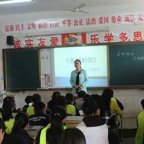 名师专家引领 促进教师成长 一一高新区教科研活动月活动纪实一