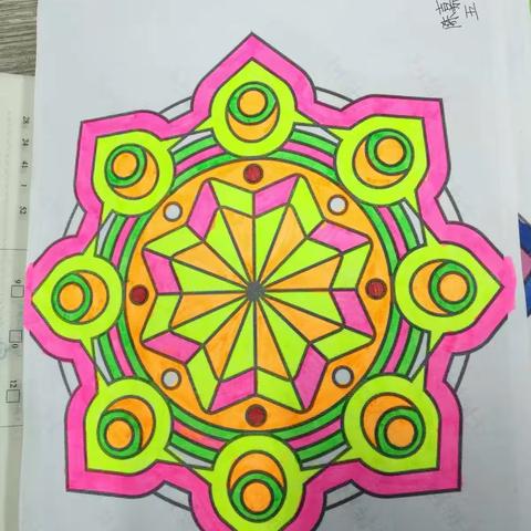 彩绘幸福曼陀罗