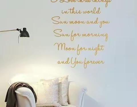 英文诗歌添亮色 英语口语说丰年——英文诗歌助力英语口语课堂