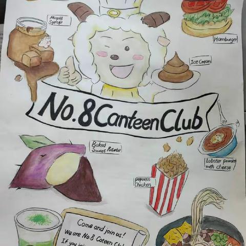 海报展俱乐部风采 口语抒心中情怀——创设多元语境在高中口语课堂应用之俱乐部海报展示活动